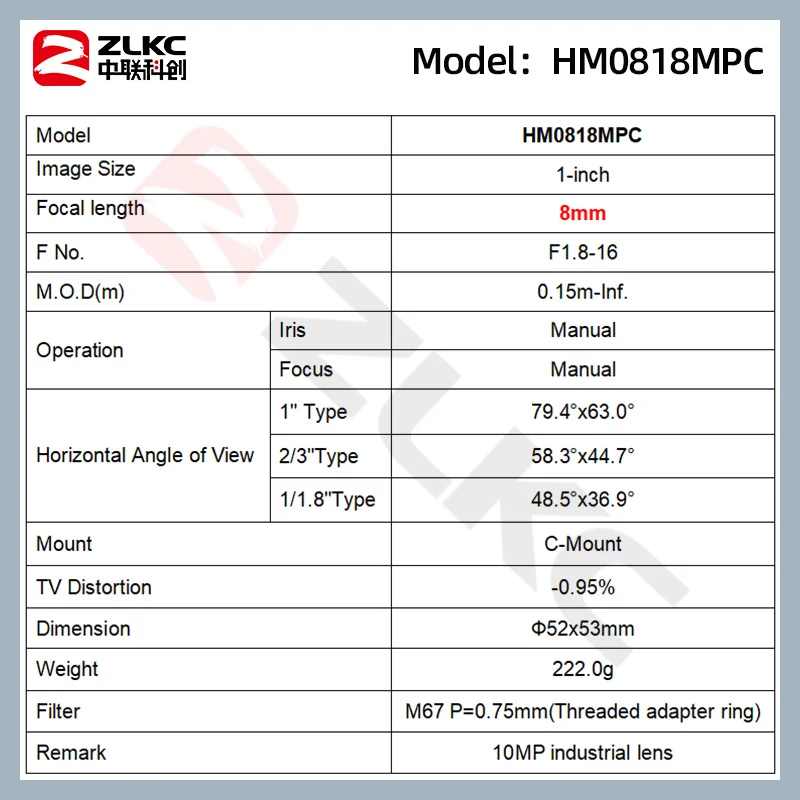 ZLKC 8mm Lens 1‘’ 10MP C Mount F1.8 Low Distortion Machine Vision Manual iris Lens for Industrial Camera High resolution