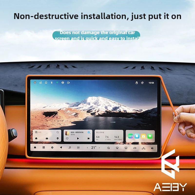 ل LEAPMOTOR C10/C16/B10/B01 2026 شاشة تعمل باللمس سيليكون غطاء إطاري لوحة القيادة حامي المضادة للانزلاق اكسسوارات السيارات الداخلية #3