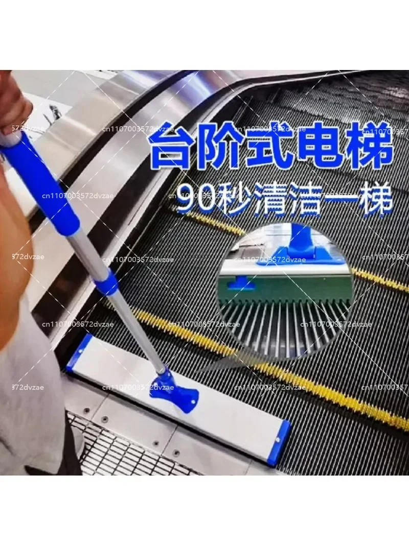 Handheld Large Size Escalator Gap Cleaning Brush Crawler Elevator Deep Clean Brush for Home And Office