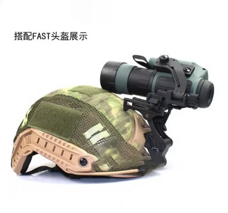 Tactical Helmet NVG Mount + J Arm + Fixed Module For Yukon Spartan 4X50 Monocular Night Vision Goggles , Excluding Helmets & NVG