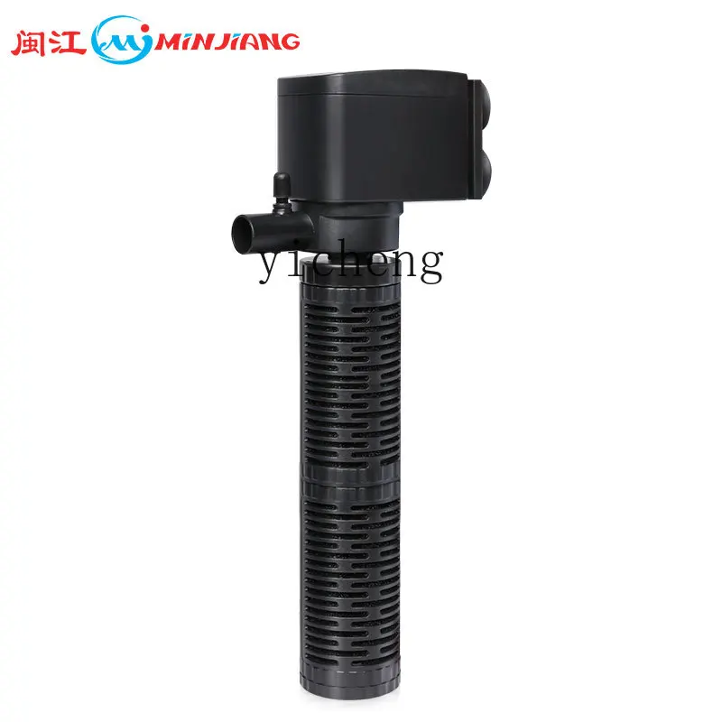 YY Small and Medium Water Purification Filter Aquarium Built-in Submersible Pump Aerating