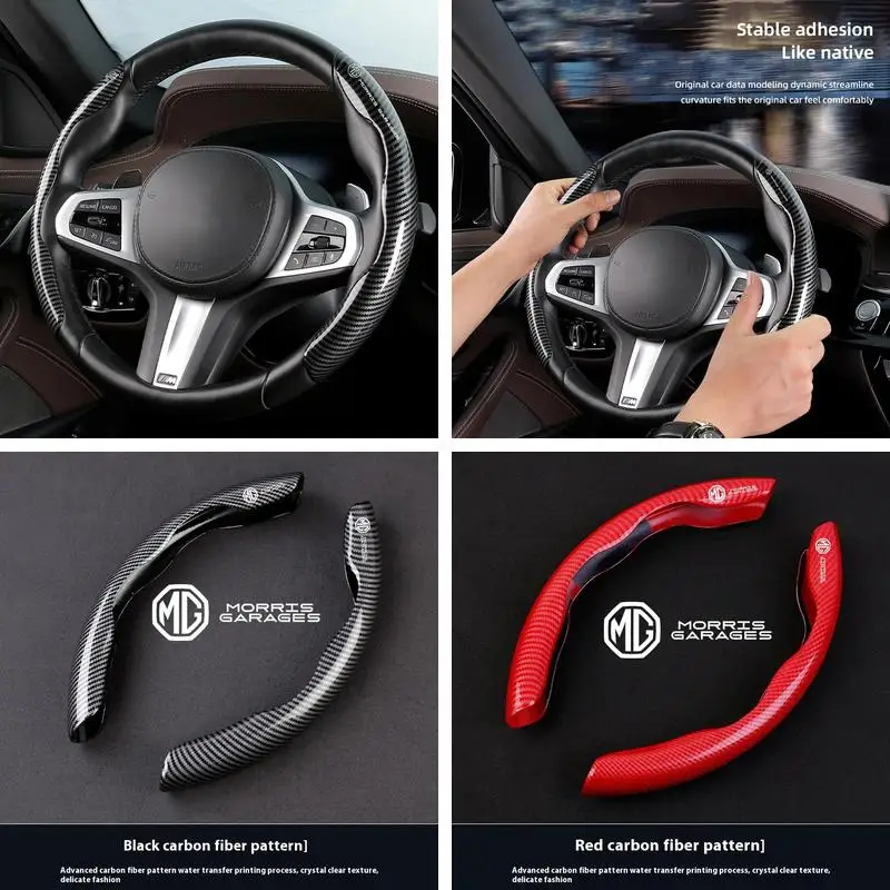 MG Steering Wheel Protector Carbon Fiber Leather With 3D Emblem For MG6 MG4 EV HS ZS MG7 MG3 MG5 Cyberster EHS Interior 2