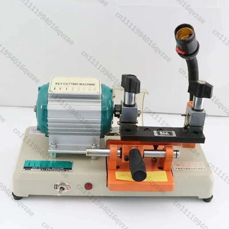 238RS Key Machine, Horizontal Copying Machine, Key Distribution Machine