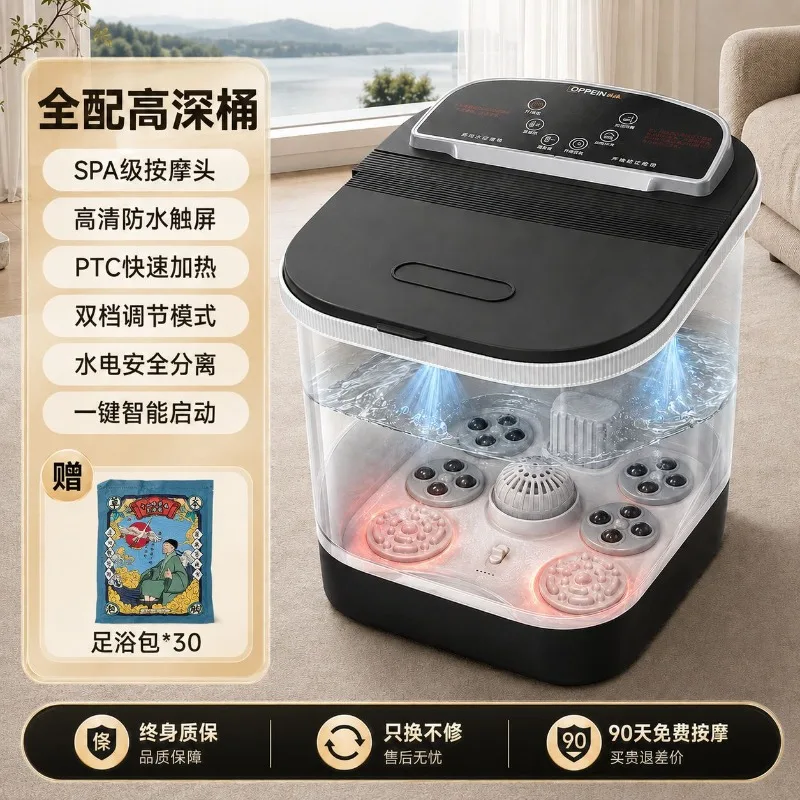 Electric Foot Bath Bucket, Constant Temperature Heating Massage Spa Basin, Intelligent Automatic Foot Soaking Tub For Home - view 6
