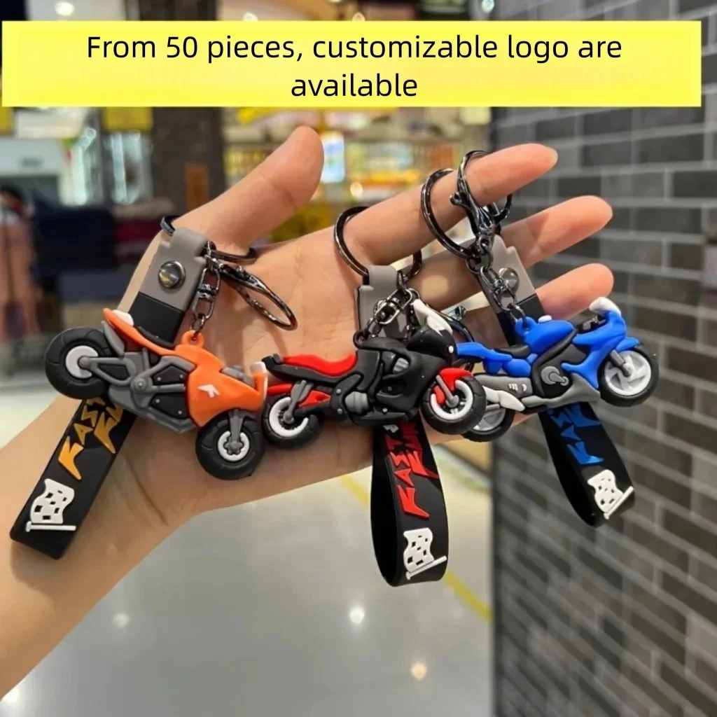 シリコン製バイクキーホルダー、クリエイティブなキーチェーンアクセサリー、車の鍵、バッグペンダント、クールなバイクキーリングギフト