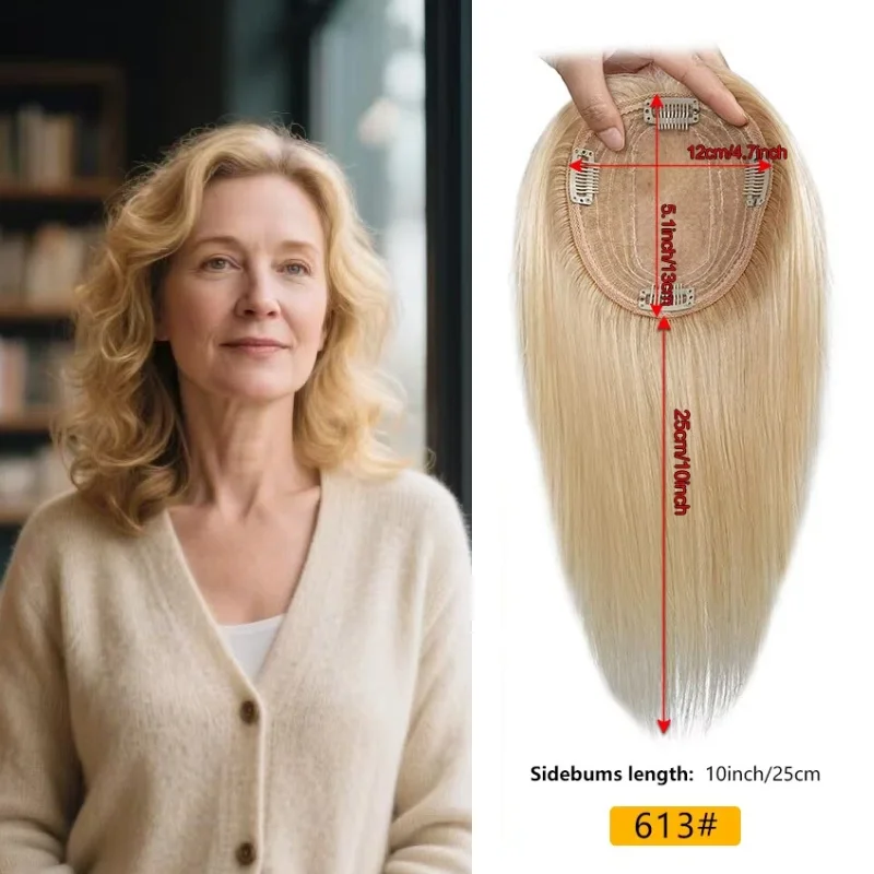 100-human-hair-women-topper-machine-made-clip-in-hairpiece-wig-for-volume-colors-99j-330-fast-delivery-wholesale