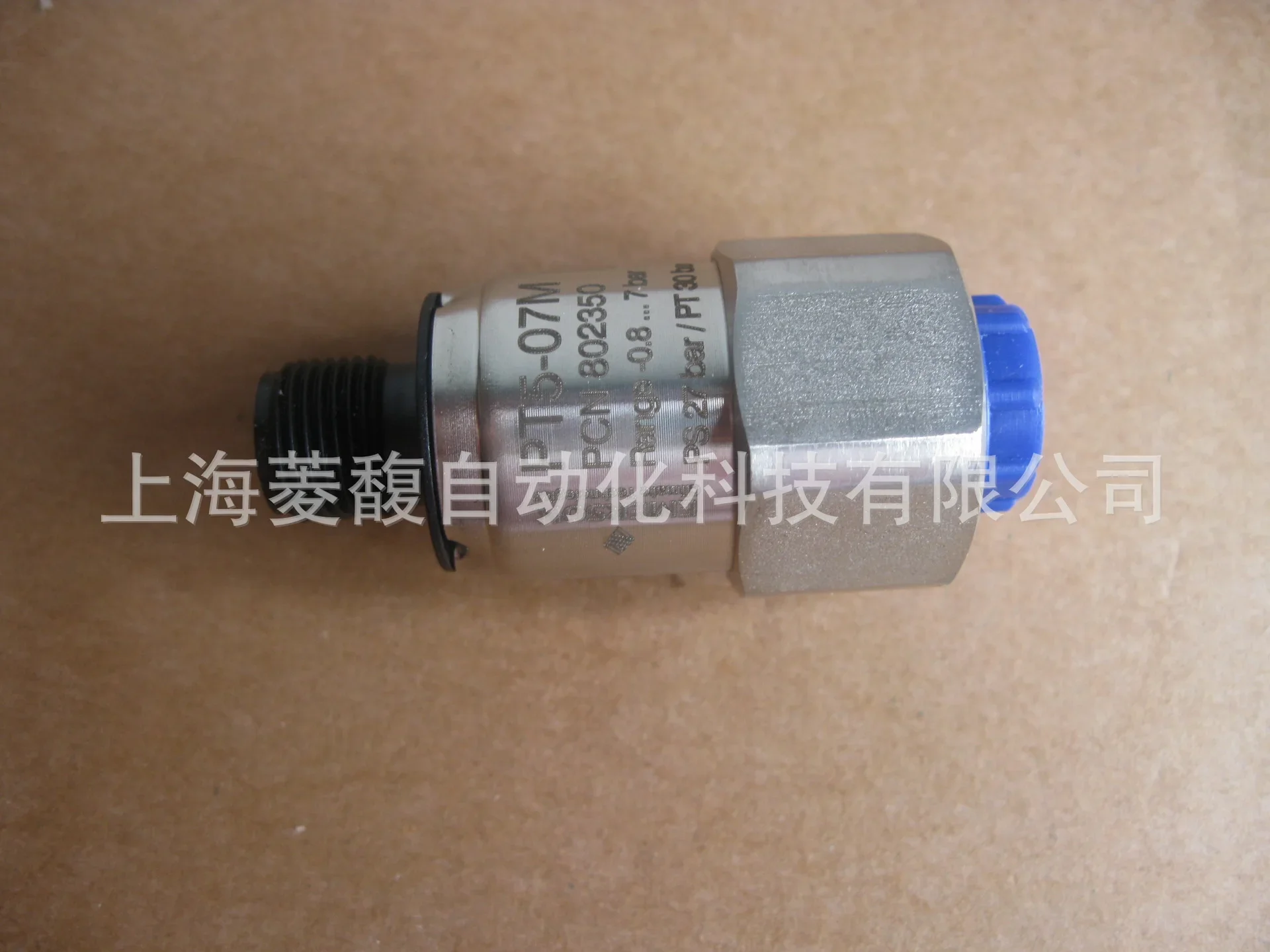 Pressure Controller PT5-07M PCN: 802350