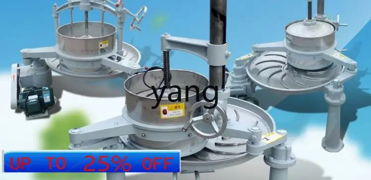 

LMMTea Kneading Machine Tea Kneading Machine Electric Stainless Steel Tea Frying Machinery