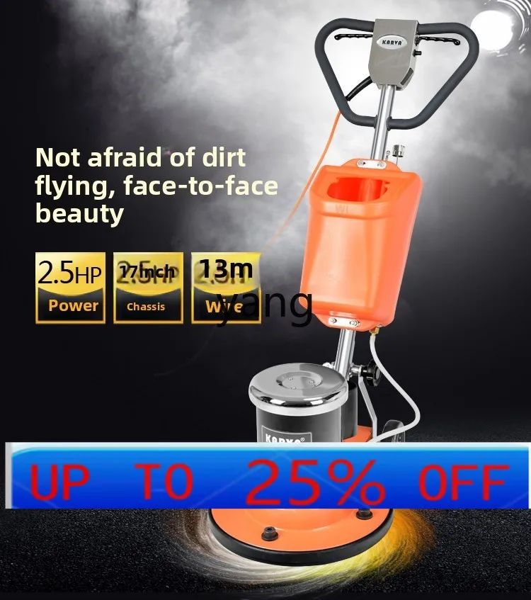 

lmm stone weighting refurbishing machine marble polishing machine