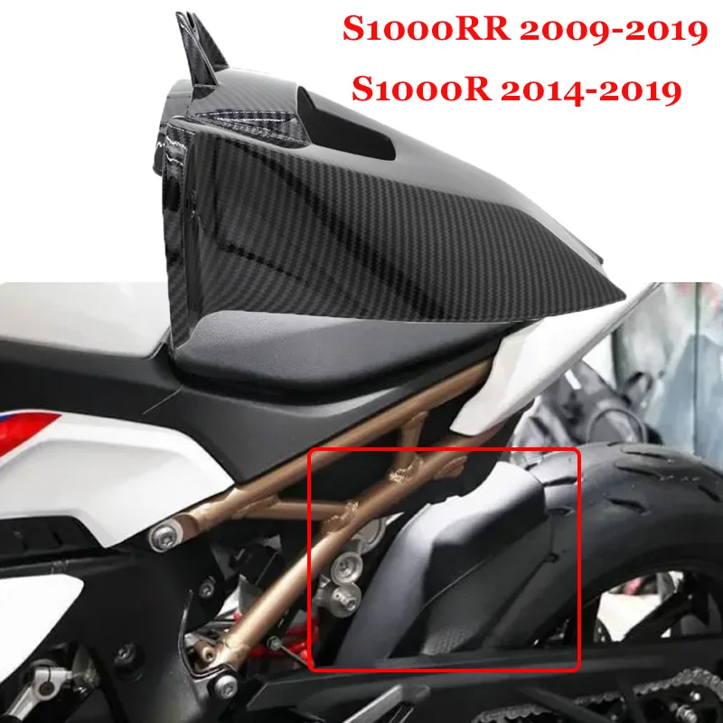 

S1000RR 2009-2019 Glossy Carbon Black Rear Wheel Hugger Mudguard Splash Guard For BMW S1000R 2014-2019 S 1000 RR S1000 R