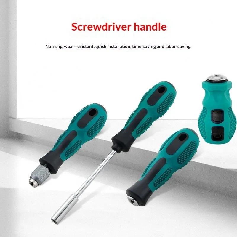 6.35mm 4mm Hex 5mm Round Screwdriver Handle Multi‑Purpose Hand Bit Holder 1PC