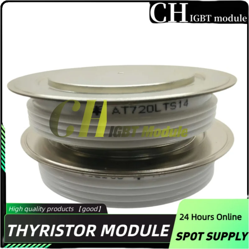 

ATF827S14 AT875LTS25 AT804X16 AT804S12 AT847LTS24X AT738S20 AT720LTS14 AT803 AT720LT14 AT704S16 AT655X28 AT807S24