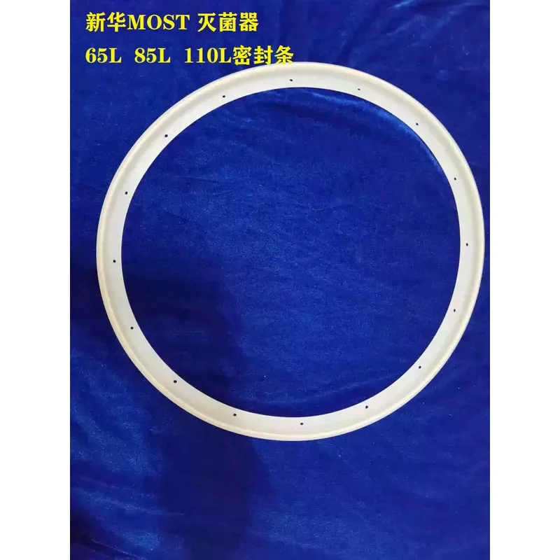 Xinhua MOST sterilizer 65L 85L 110L universal sealing strip