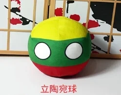 Countryballs peluche bambola Russia bielorussia ucraina Georgia lituania kazakistan palla Polandball farcito cuscino giocattolo per regalo