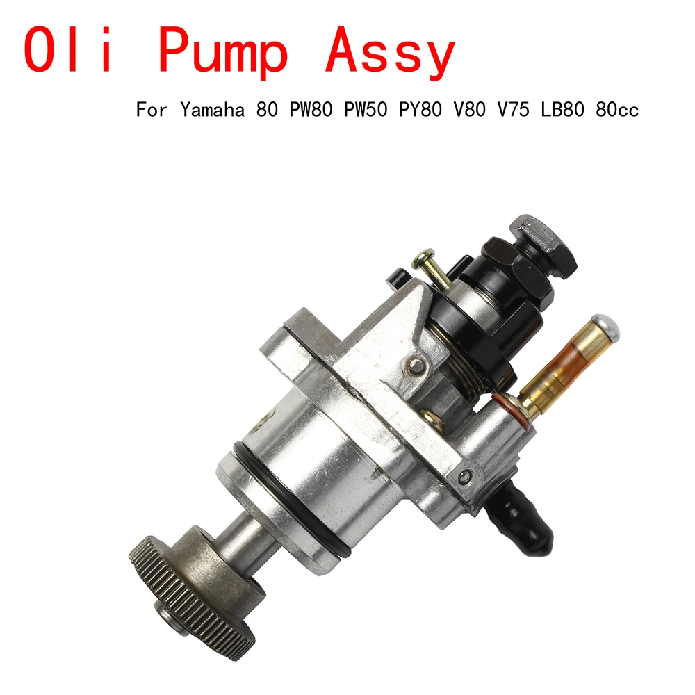 2T8-13101-00 Pompa Oli Pump Assy For Yamaha 80 PW80 PW50 PY80 V80 V75 LB80 80cc