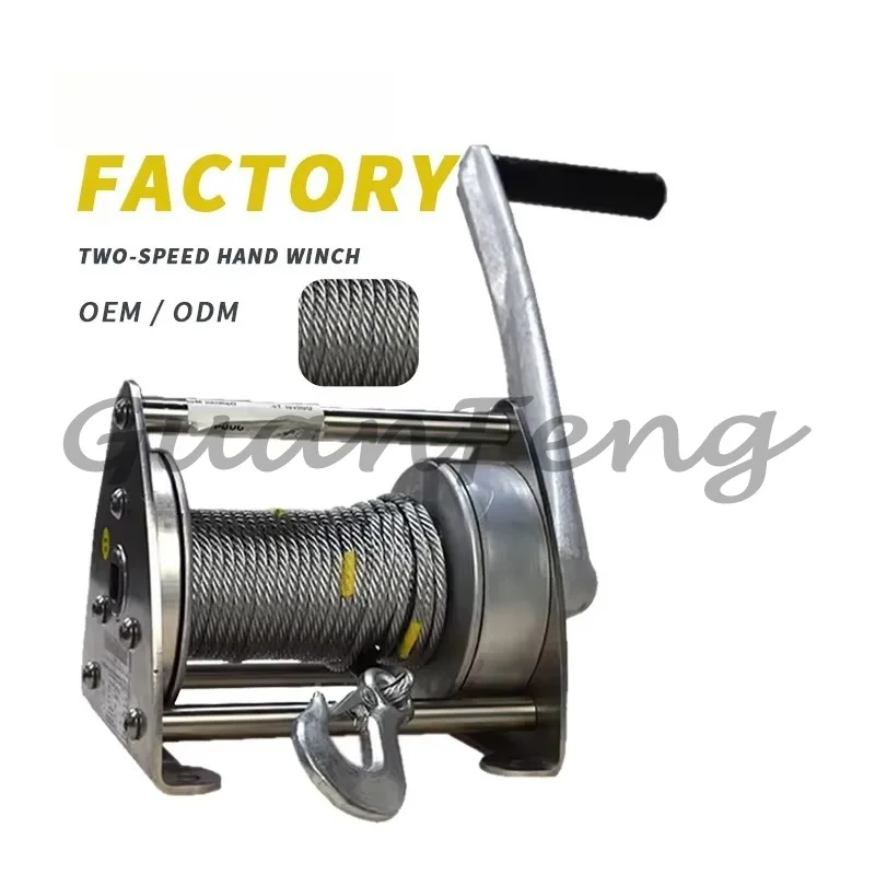 Silent Dual Speed Hand Crank Winch, Stainless Steel Small Lifting Traction Winch, 0.2 Ton 0.5 Ton 0.8 Ton Available