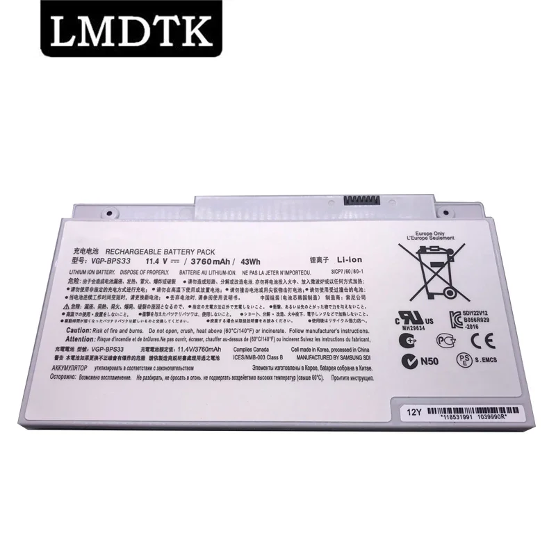 

LMDTK Новый аккумулятор для ноутбука SONY VAIO VGP-BPS33 T14 T15 BPS33 SVT1511M1E SVT14126CXS 11,4 V 43WH