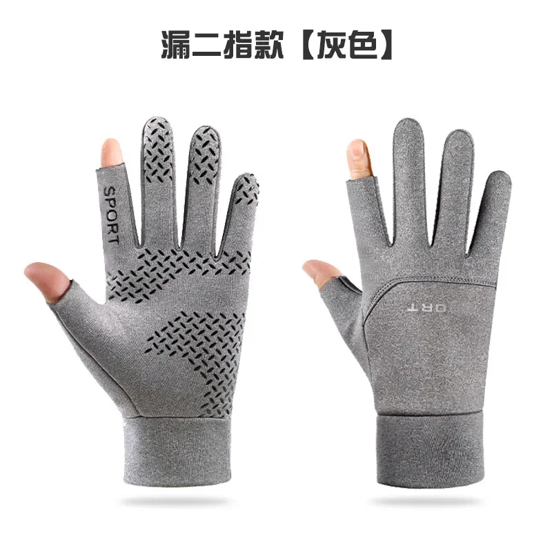 قفازات شتوية خارجية للرجال للكتابة من الصوف الحراري قفازات شاشة لمس توصيل ركوب الدراجات والقيادة غير قابلة للانزلاق #5