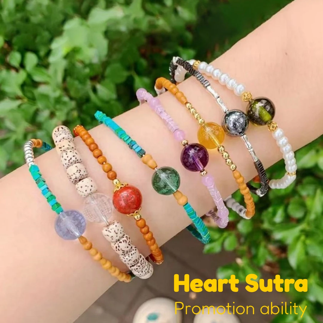 

Natural Crystal Heart Sutra Mantra Bracelet Yellow God of Wealth Lucky Buddha Beads Tuobao Bangles Wrist Wealth Jewelry Gift INS