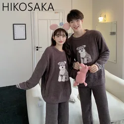 2024 New Japanese Kawaii Cartoon Dog Jacquard Women Pajamas Autumn Winter Warm Thick Warm Home Wear Long Sleeve Lounge Sets