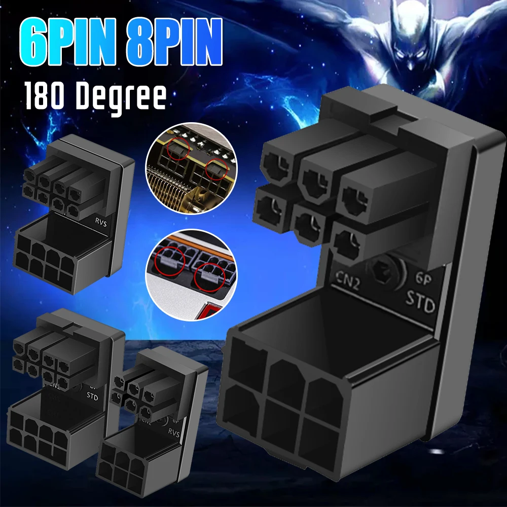 ATX GPU محول الكوع رئيس 8Pin 6Pin أنثى إلى 8Pin 6Pin ذكر 180 درجة بزاوية موصل توجيه الطاقة لبطاقة الفيديو سطح المكتب