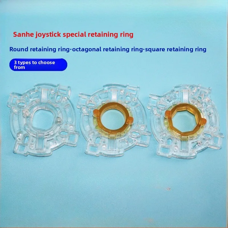 Coin Operated Games Sanwa Arcade Joystick White Transparent Base Round Ring Plastic Parts for Game Machine