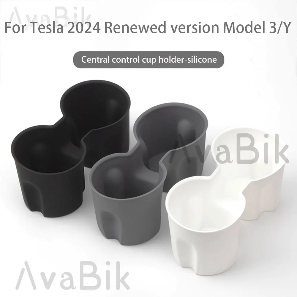 

Для Tesla Model 3 Highland 2024/Y Juniper 2025 центральный ограничитель чашки с водой с управлением фиксированный держатель для напитков аксессуар для салона автомобиля