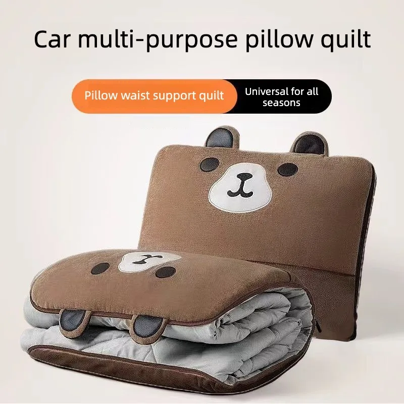Car Pillow Blanket Two-In-One Support Air Conditioning Lumbar Support Multifunctional Pillow Blanket Quilt Lumbar Cushion