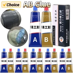 Strong Metal Repair Glue High Strength Cold Welding Glue Magic Plastic Repair Casting Adhesive Heat Resistance AB Glue Sealant