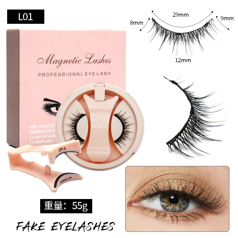 New Pink Quantum Natural Magnetic Eyelash 6D Curler Hand Made Magnetic Eyelashes With Applicater Reusable Makeup Tools Set