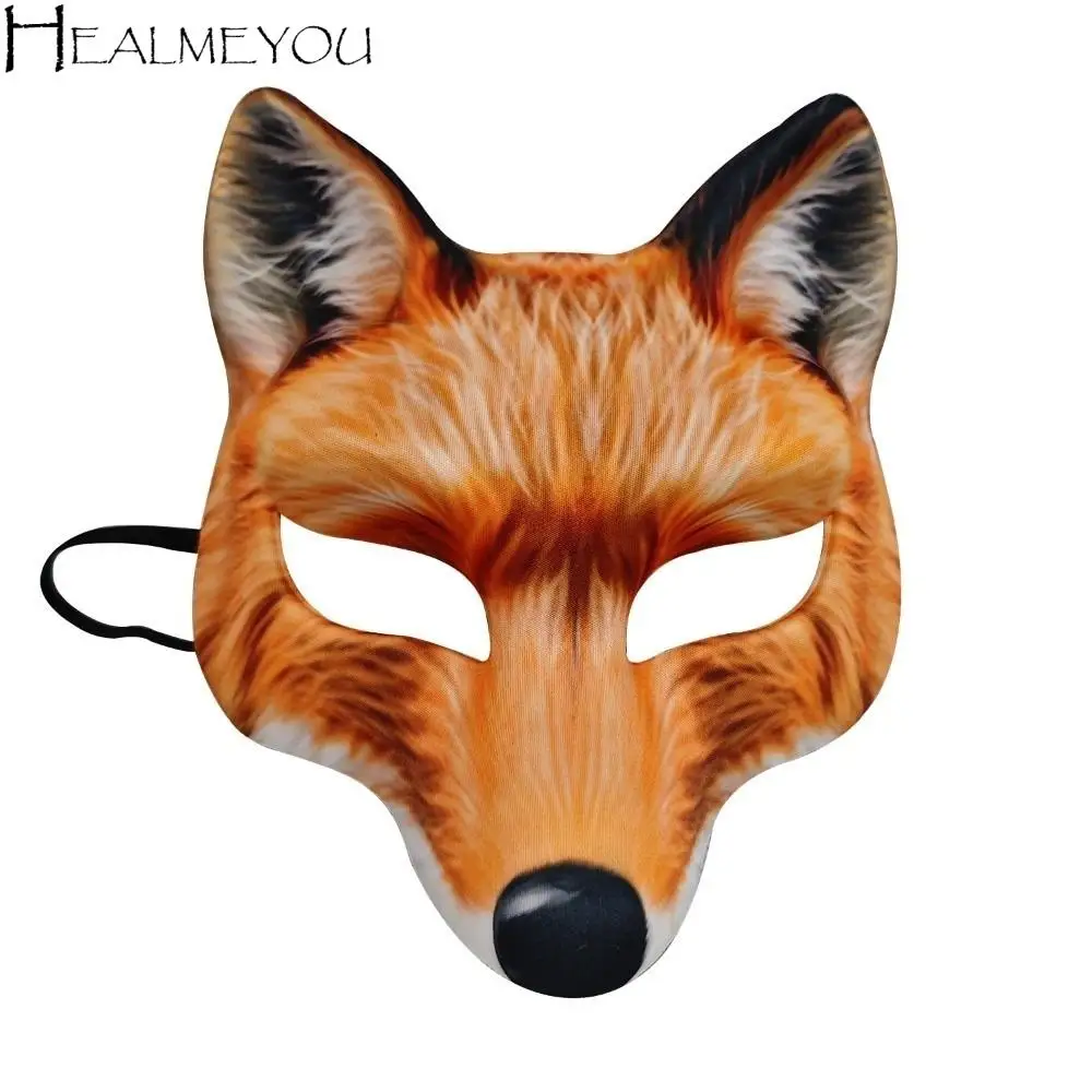 

Funny Wolf Halloween Werewolf Mask Party Props Husky Tiger EVA Mask Cosplay Elastic Strapy Animal Half Face Mask Carnival