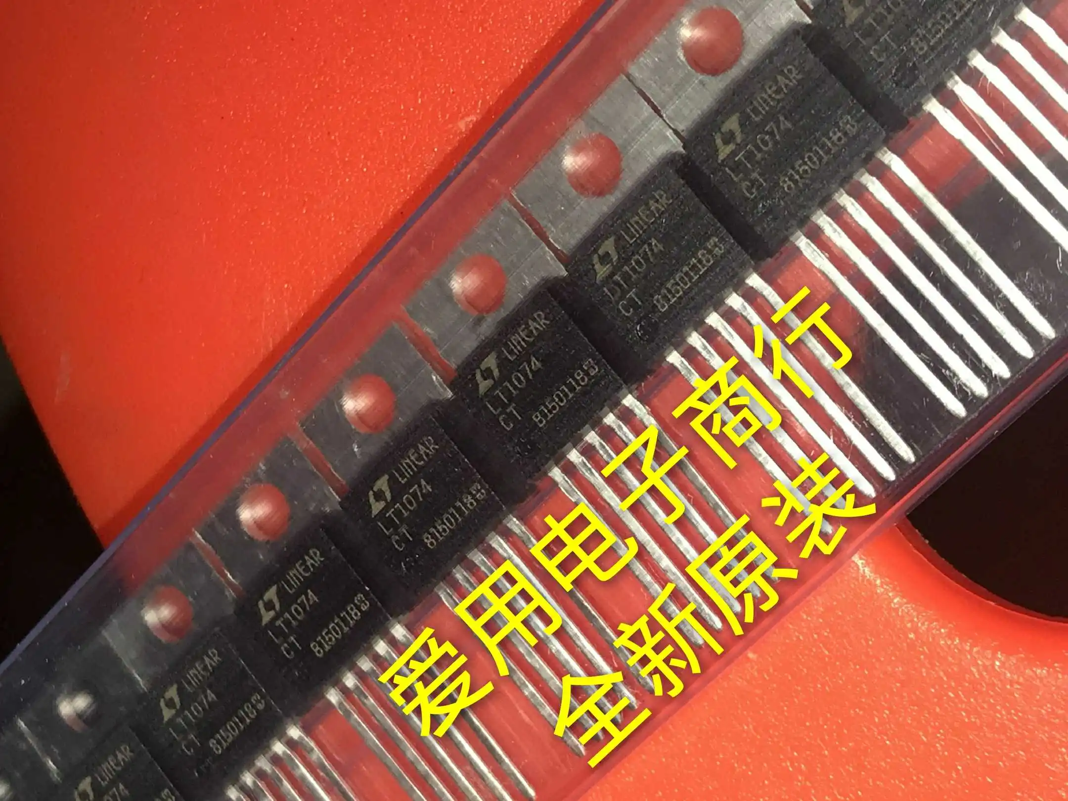 Free shipping    LT1074CT7 LT1074 TO-220 IC    10PCS
