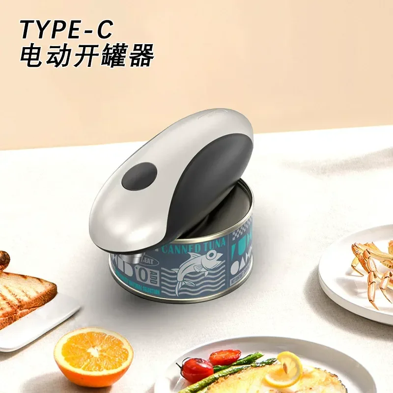 Suitable for Electric Can Opener Automatic Rechargeable Kitchen Gadget Household Tool for Canned Food Lid Opening Easy Use
