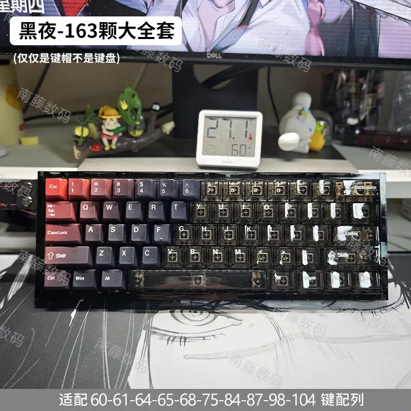 PBT PC Double Material Keycaps Original Height Full Replacement Set Fit EV63 EZ63 Magnetic Switch 63 Layout Mechanical Keyboard