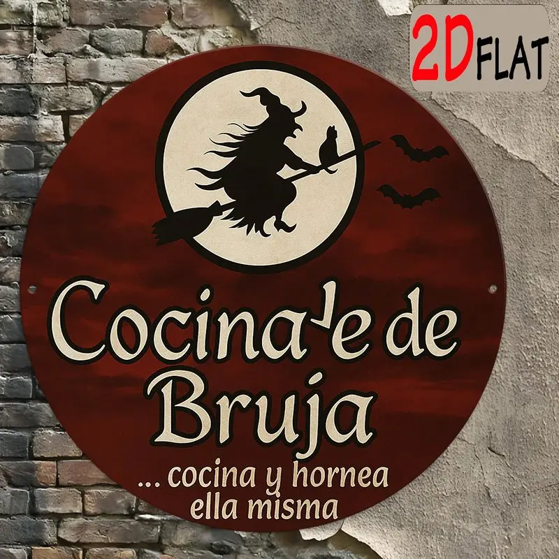 2D Flat, 1pc Witch Riding Broom Flying Over Moon And Bat Wall Decor - Spanish 