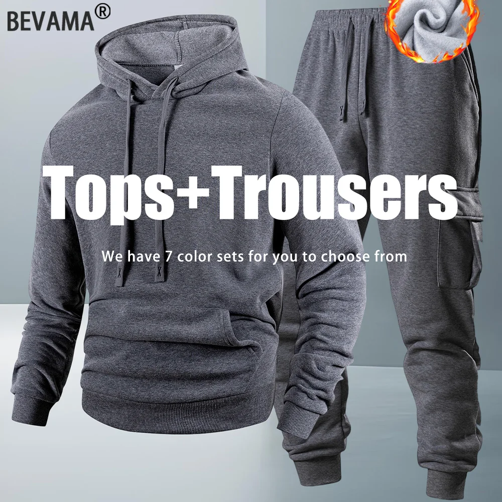 

2025 New Men's Hoodie Sportswear Suit Fashion Casual Hooded Sweatshirts and Pants 2-piece Sets Spring/Autumn Men's Clothing