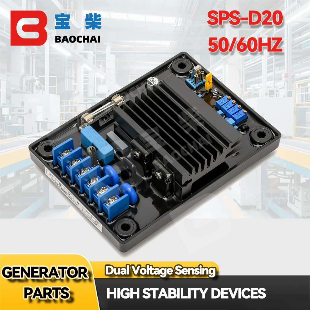 SPS-D20 AVR Diesel Generator Excitation Voltage Regulator Engine Replacement Part