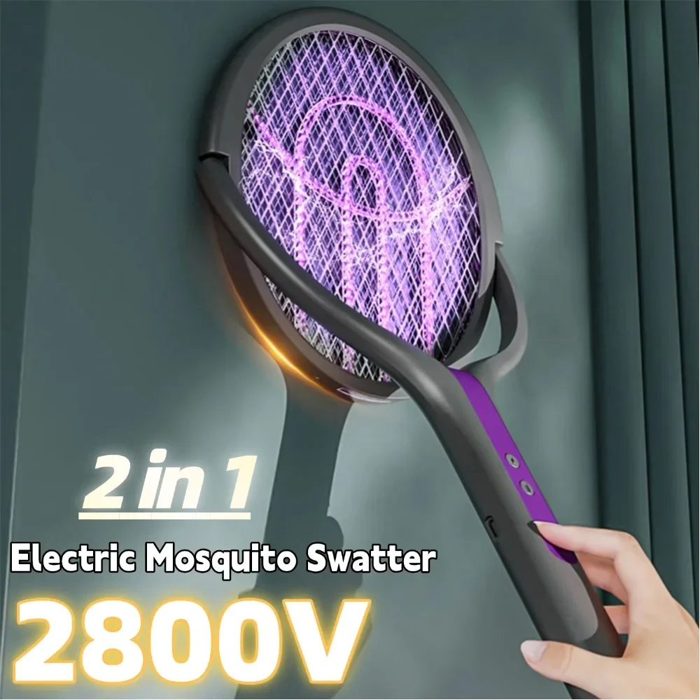 

Электрическая ловушка для мухобойки 2 в 1, перезаряжаемая вращающаяся ракетка от комаров, лампа для уничтожения насекомых для дома, в помещении и на открытом воздухе