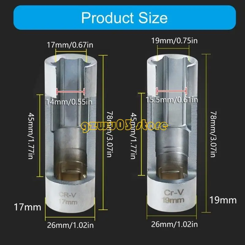 L93C 17 мм/19 мм.