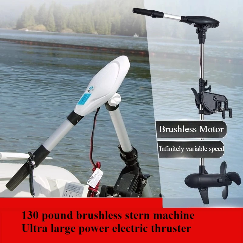 130lb 24V 1000mm Rod Length 1800W Power 75A Current 3HP Electric Brushless Motor Boat Propeller Outboard Motor for Dinghy