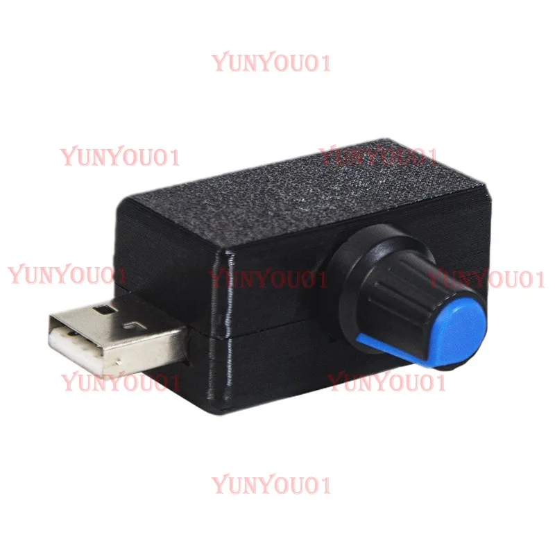 Mini USB fan speed regulator, wind speed and volume regulator, heat dissipation, mute, adjustable speed module