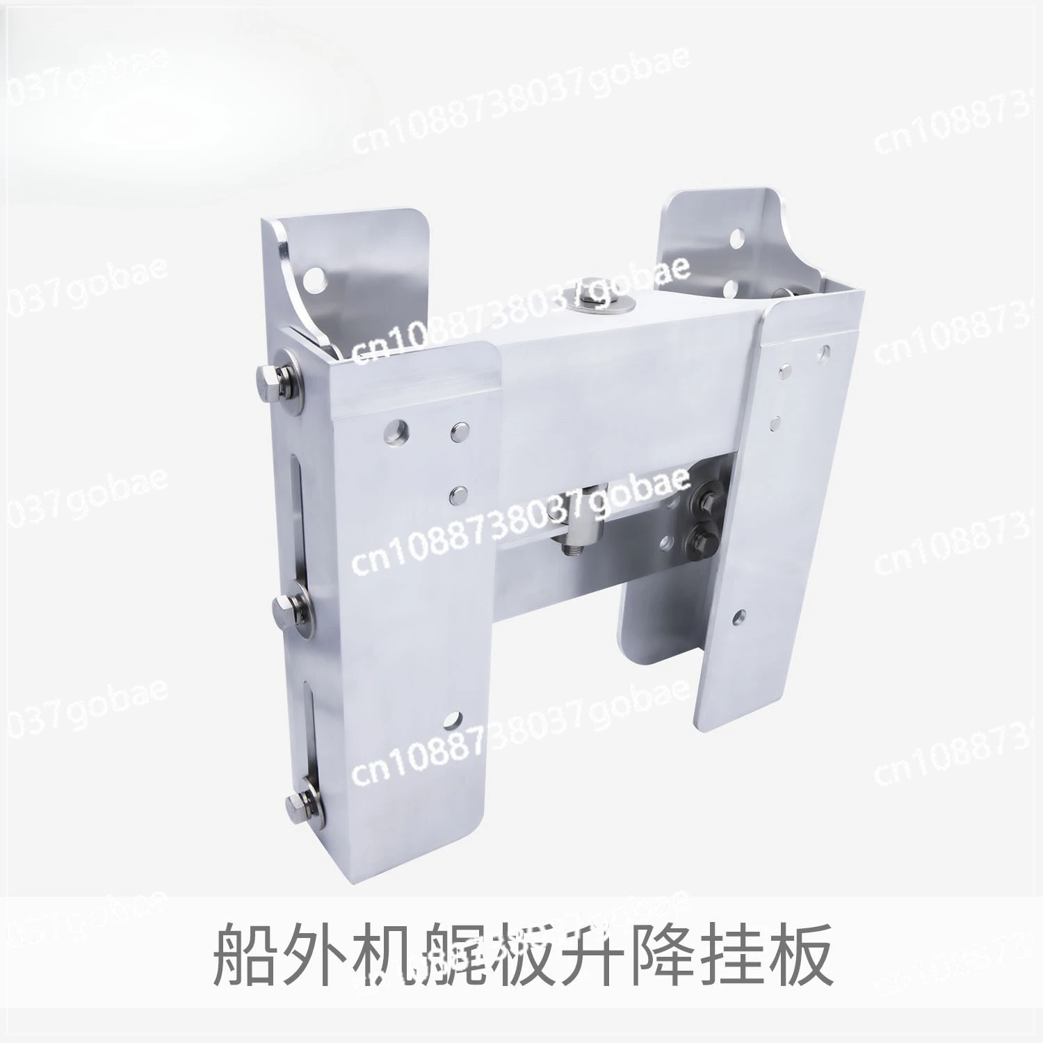 

Кронштейн для подвесного лодочного мотора из алюминиевого сплава с ручной регулировкой