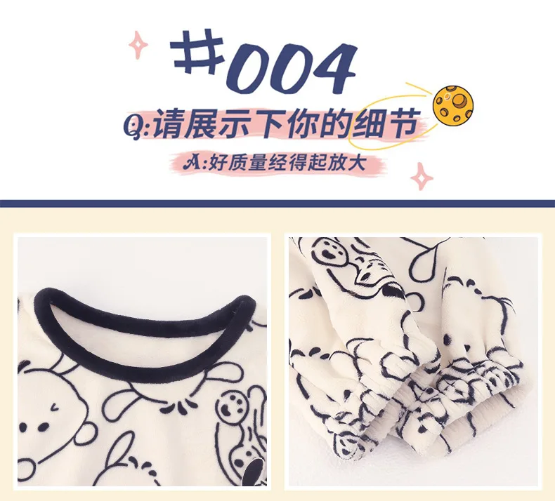 Sanrio Anime Kuromi Homewear mignon cannelle femmes en peluche pyjamas costume vêtements de nuit automne hiver flanelle filles Kawaii vêtements de nuit