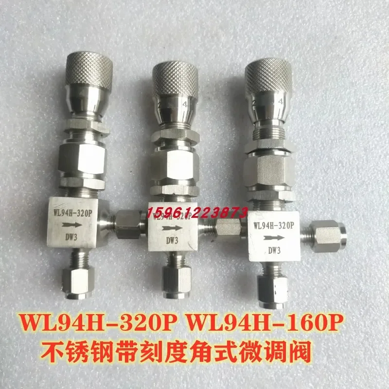 Stainless steel regulating valve Angle micro regulating valve WL94H-320P G ZG NPT flow regulating valve