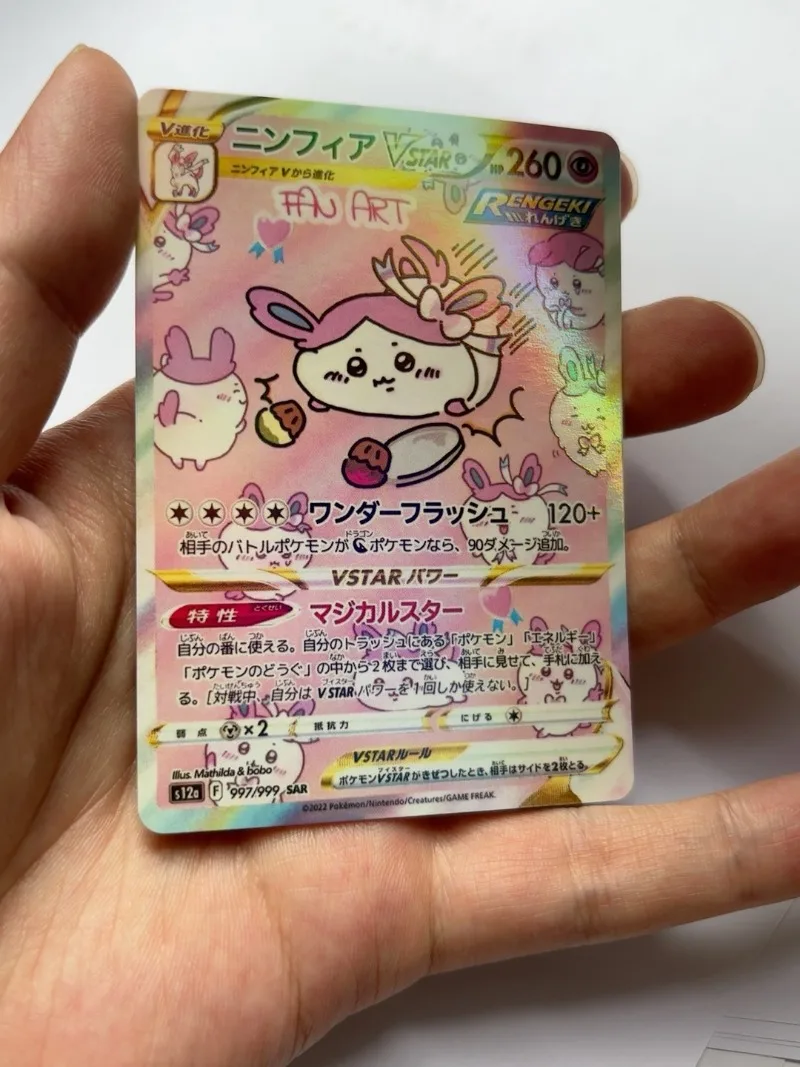 2pcs/set Pokemon PTCG Diy VSTAR Chiikawa Eevee Self Control Collect Signature Trading Flash Card Anime Cartoon Gift