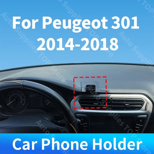 Imagen 1 del producto Soporte de teléfono para coche Peugeot 301 2014-2018, soporte fijo especial, cargador inalámbrico por gravedad para accesorios de Interior de coche