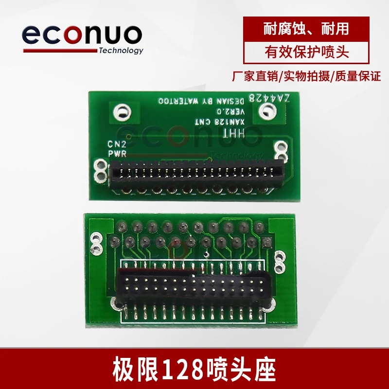 Inkjet Printer Infinity Challenger 33VB 3308B Transfer Card Xaar 128 Head Connector Adapter Board Mini Transfer