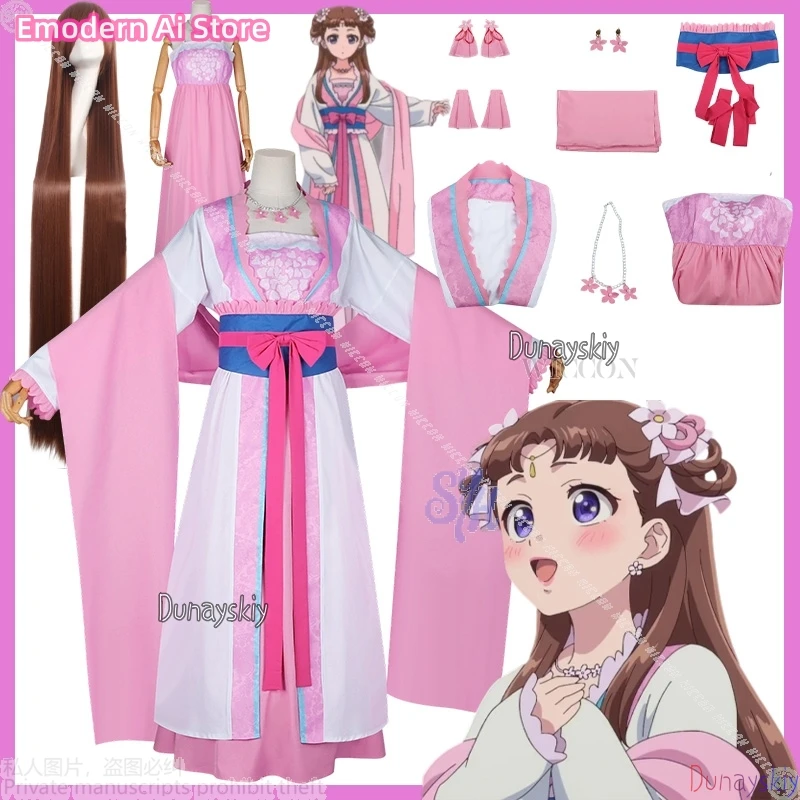 

Lishu Cosplay The Apothecary Diaries 2 Anime コスプレ Pink Flower Pattern Chinese Style Hanfu Cute Dress Kawaii Lolita Halloween