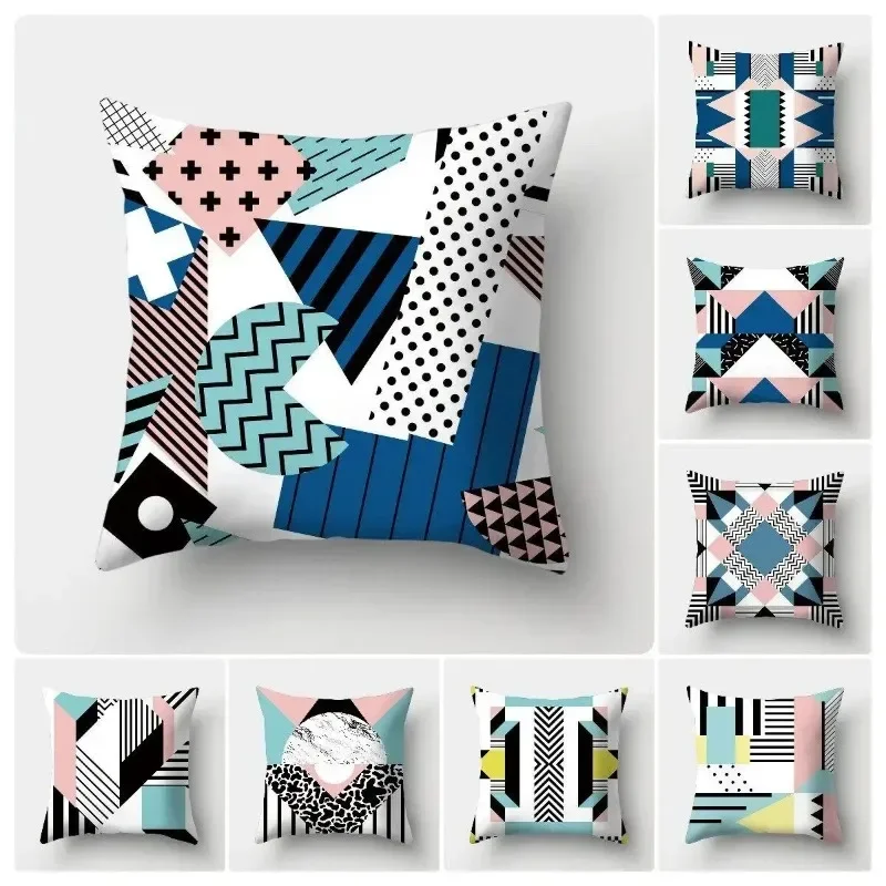 Geometric Pillowcase Sofa  Diamond Polygon Pattern Creative Seam Cushion Cover