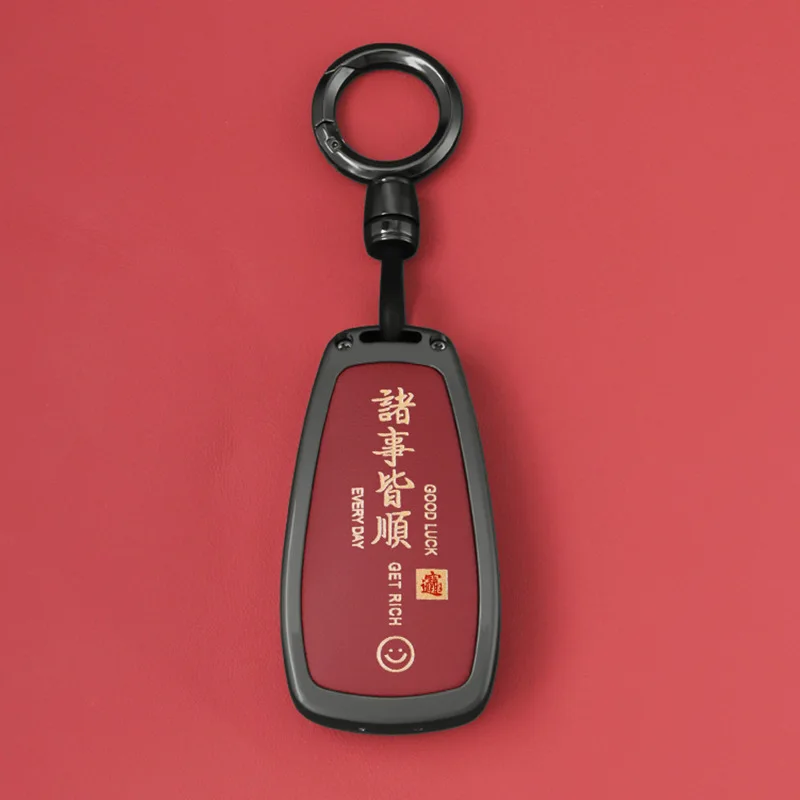 غطاء مفتاح Changan Cs75Plus غلاف معدني متوافق مع وحدة Cs55Plus Ouhang X7 Yiding Cs35Plus X5 وحدة سيارة عالية الجودة من سبائك الزنك... #4